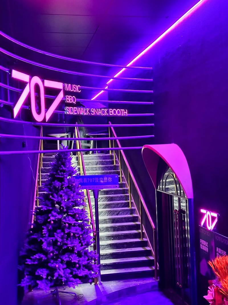 襄阳商务ktv划算吗值得选择吗-南漳县ktv预订